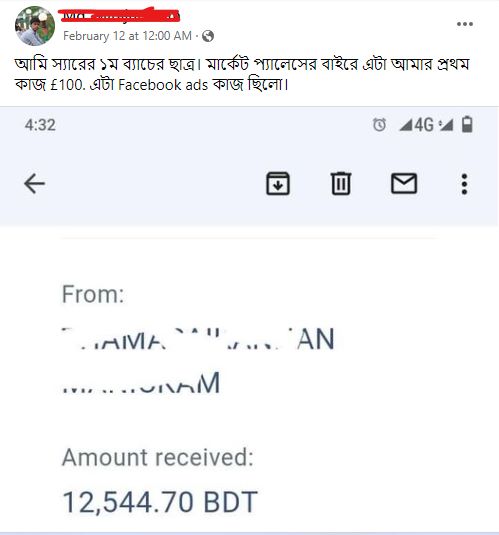 WhatsApp Image 2023-02-25 at 14.27.16